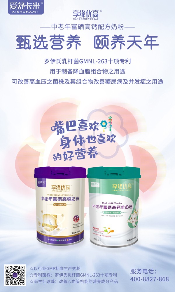  ���濨�����{��(y��u)�������긻�����}�̷�ϵ��4