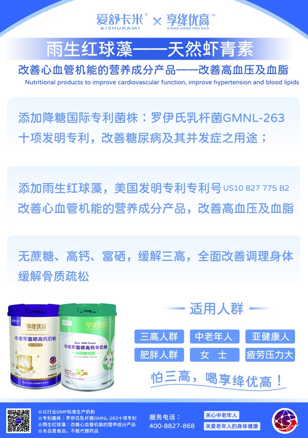  ���濨�����{��(y��u)�������긻�����}�̷�ϵ��6