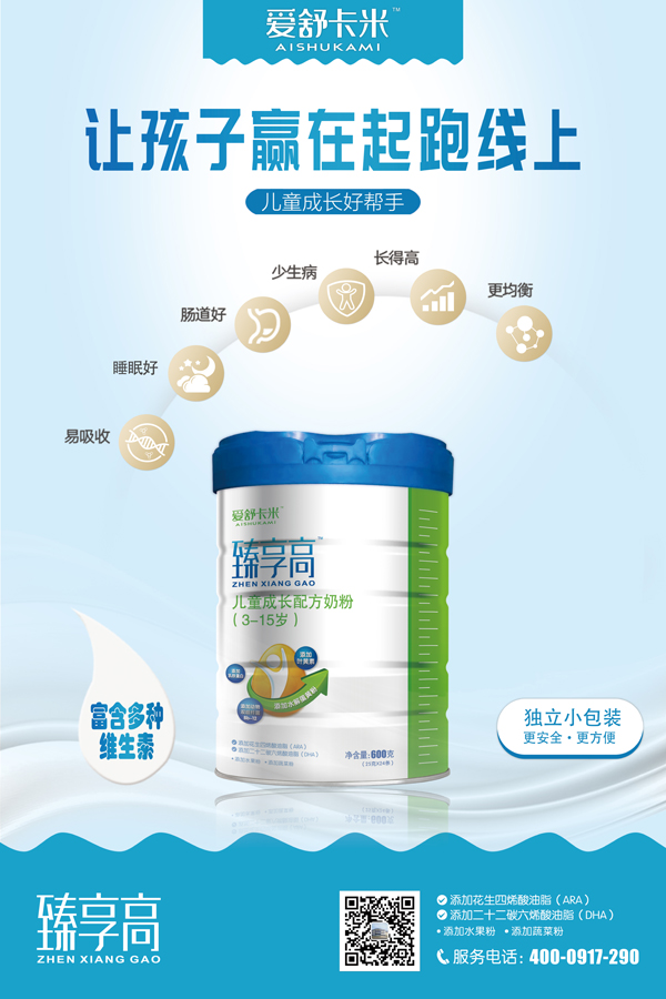  ���濨�������߃�ͯ���L�䷽�̷�20