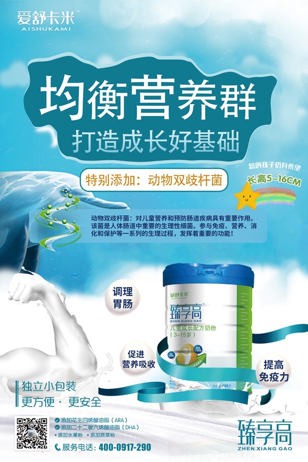  ���濨�������߃�ͯ���L�䷽�̷�18