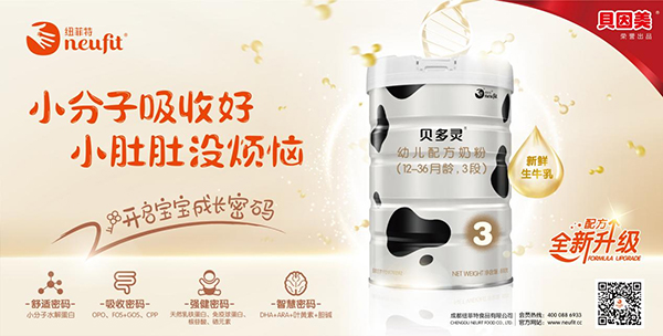 ��ȶ����Ј����󣬼~����ؐ���`�̷��ذ�������