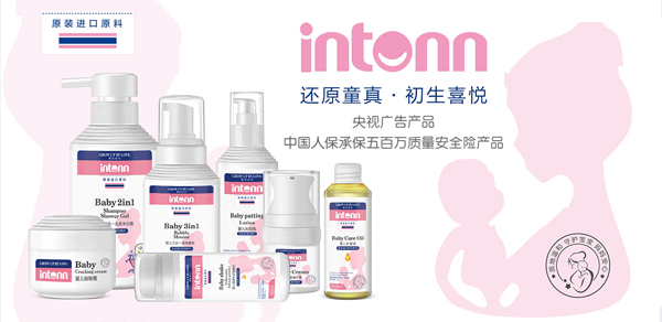 ԭͯ��ͯϴ�o(h��)��(qi��ng)��(sh��)��(l��i)�u��Ʒ�Ə�(qi��ng)���������T��𱬟��N����������A��(zh��n)�K���Ј�(ch��ng)��