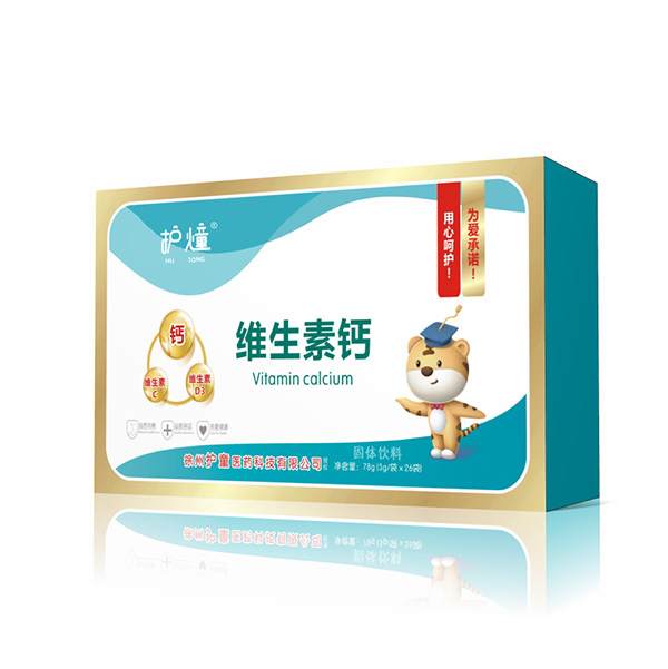 ����ף�R�����o(h��)ͯ�c�𱬾W(w��ng)���s���� �o(h��)���I�B(y��ng)Ʒȫ�����̻��_��