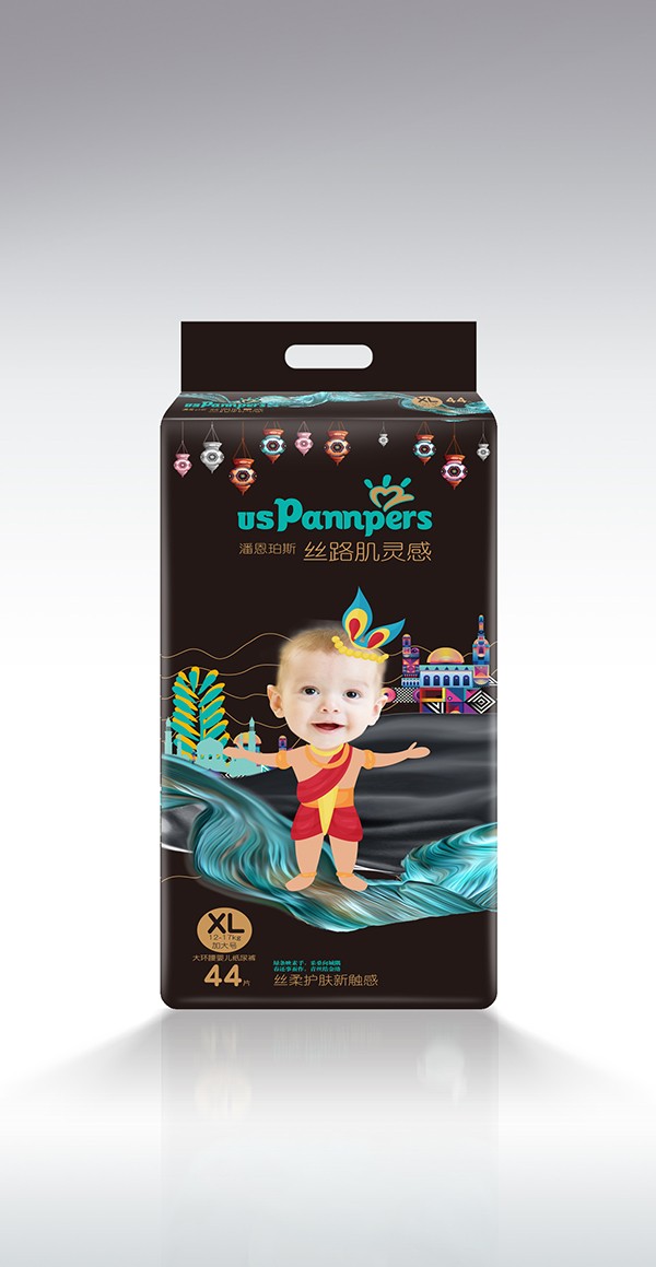 潘恩珀斯歐氏黑邦大環(huán)腰嬰兒紙尿褲XL44.jpg