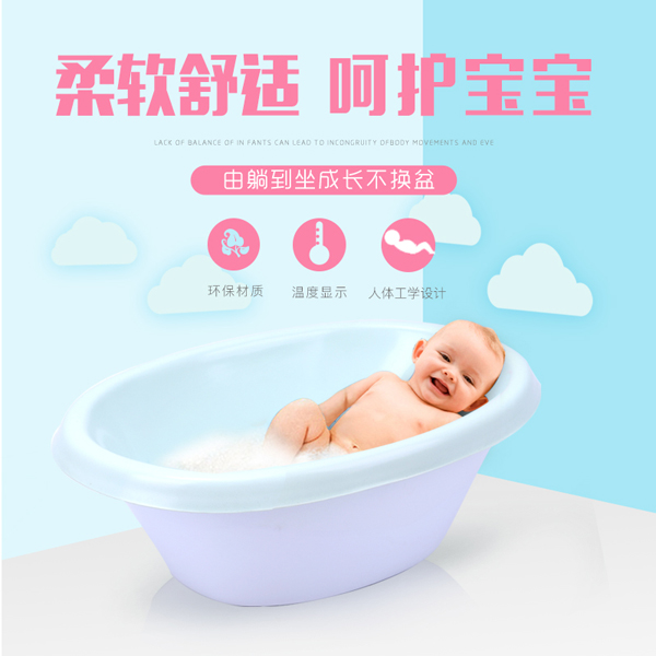 ؐ���������㌚��ԡ�� �ض��@ʾ���w���W(xu��)�O(sh��)Ӌ(j��)