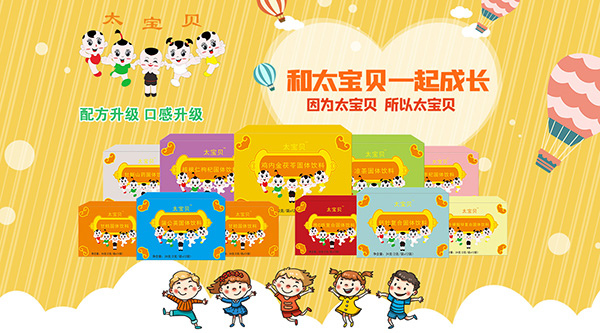 ���н����s�I�B(y��ng) ̫��ؐˎʳͬԴϵ�л�������