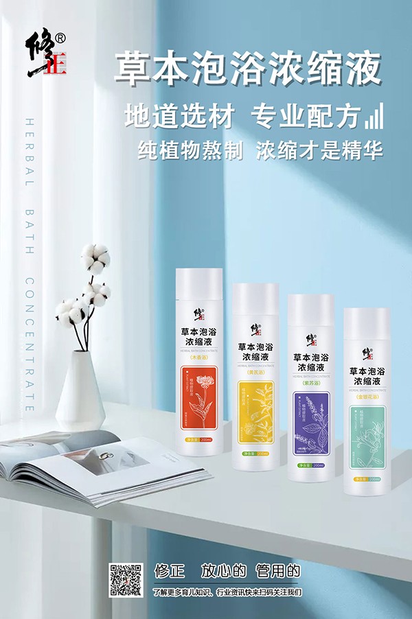 �������������ز���������ݱ���ԡ��sҺ�����L�����^�ﶬ��