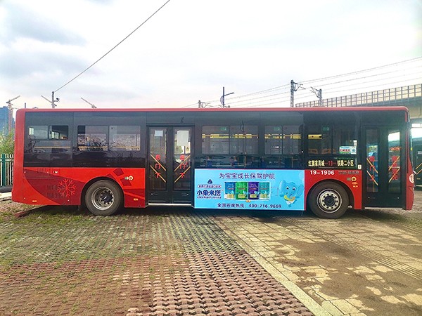  С�����������V��չʾ (4)