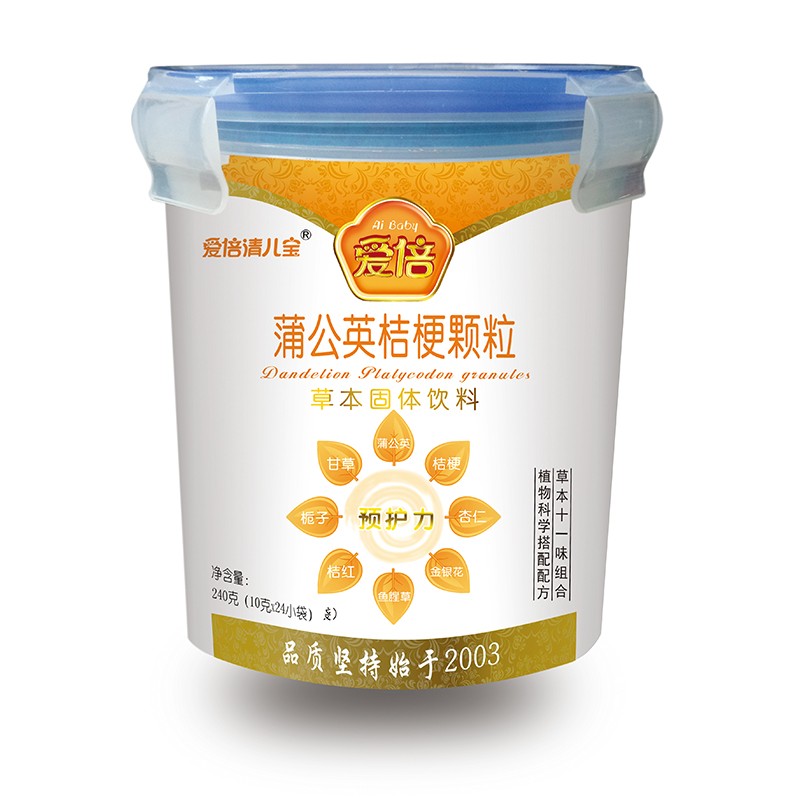 愛倍清兒寶蒲公英桔梗顆粒 樂扣裝.jpg 愛倍清兒寶蒲公英桔梗顆粒 樂扣裝.jpg