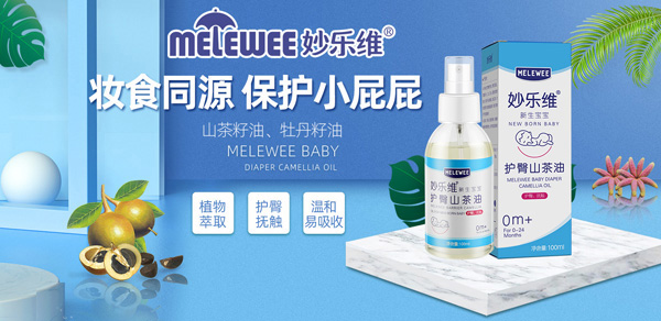 ���˓��|߀����Щ�О��������ڌ������������_(k��i)�l(f��)��