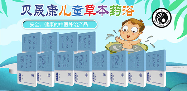 �ﶬ��Ʒ������ؐ�ɿ��ݱ�ˎԡ ֲ����ȡ�غ��o���L