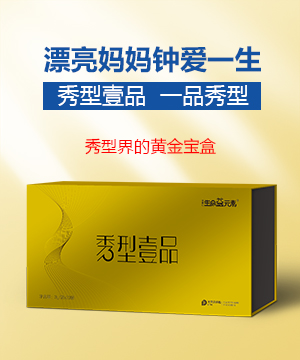 ��(sh��)��Ʒ�Ʊ�����������Ԫ������ - ҼƷ������� ��(y��u)�������������A