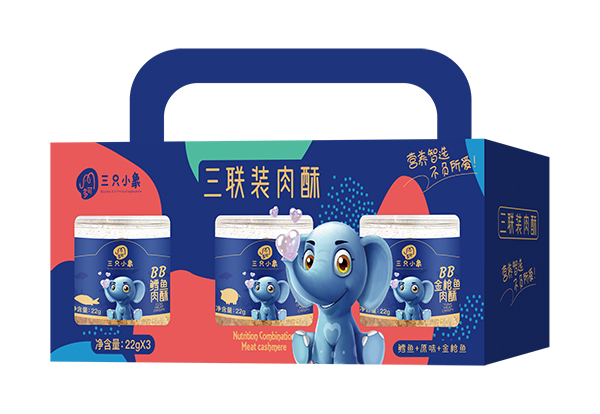 多可三只小象迷你肉酥1