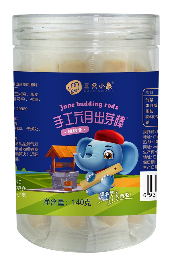 �����ֻС���ֹ����³�ѿ�� �ּZζ