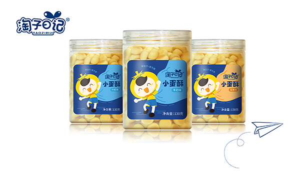 淘子日記小蛋酥