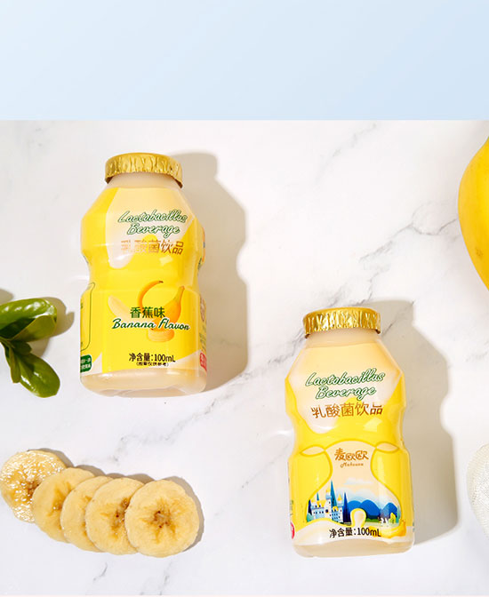 麥歐歐乳酸菌飲品 香蕉味