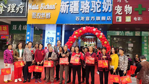 �݈�(b��o)�l���������z���|ݸ���u��I(y��)���҄�(chu��ng)�¸�