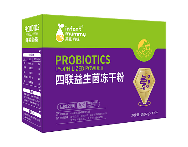 英彤瑪咪四聯益生菌凍干粉.jpg 英彤瑪咪四聯益生菌凍干粉.jpg