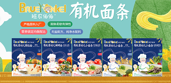 �oʳ��֪����ô�x�����������r�����ЙC��l