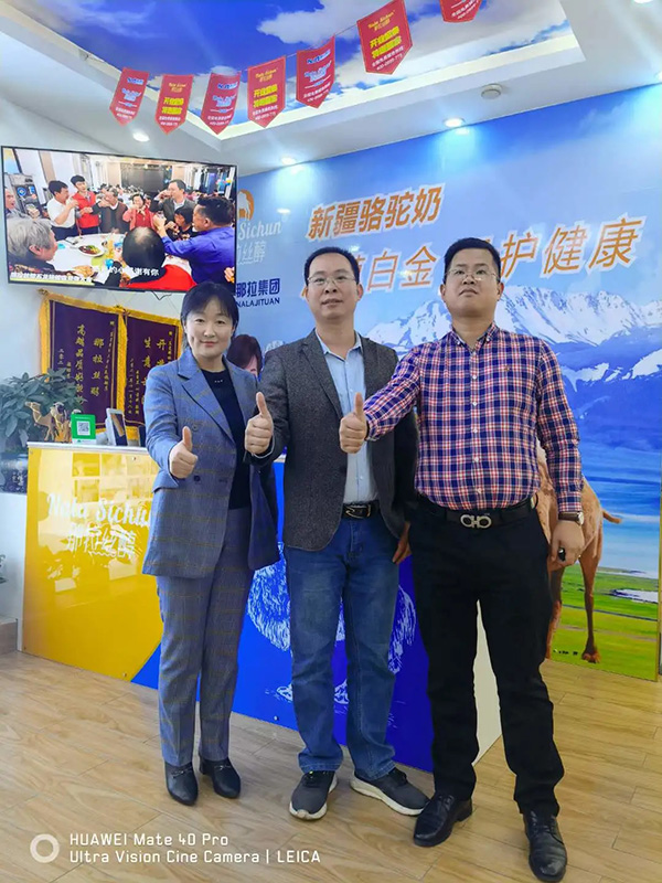 ���ڹ�����������Ʒ���С����������F(tu��n)�_�����L�|ݸ�T�����Lӛ