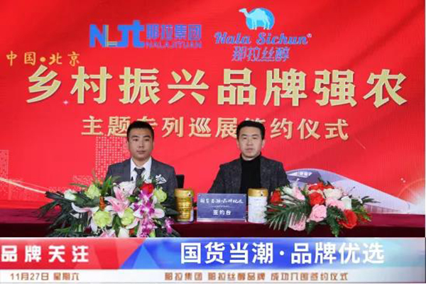 �������z����Ʒ�ƺ��s�l(xi��ng)�����d���}����Ѳչ����Խ�L���������r(sh��)���¾���