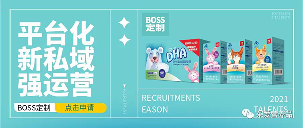 ���BOSS��������ļʡ/�^(q��)�ϻ��ˣ�������һ��Ҫ������