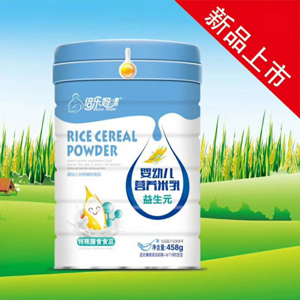 倍樂媽咪嬰幼兒營(yíng)養(yǎng)米乳罐裝-益生元.jpg 倍樂媽咪嬰幼兒營(yíng)養(yǎng)米乳罐裝-益生元.jpg