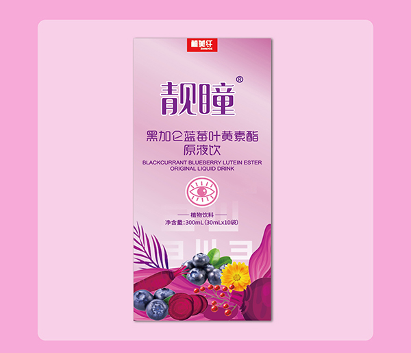 �nͫ�ڼӁ��{ݮ�~�S��֬ԭҺ���ô����