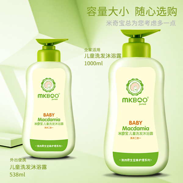 ���挚��ͯϴ�o(h��)��Ʒ ȫ��(gu��)�\(ch��ng)�д���