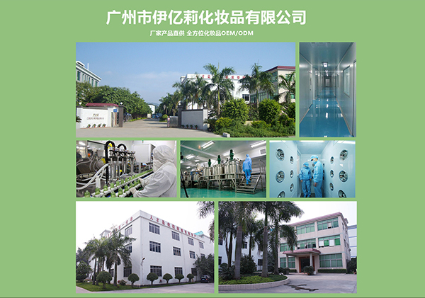 �Y����I(y��)����(sh��)���J(r��n)�C��ĸ��ϴ�o(h��)��ƷOEM�N�ƴ������ҡ��V�����|����