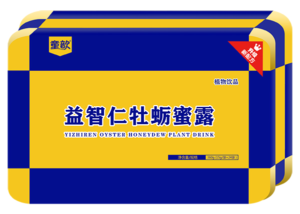  ͯ�������ĵϠ��¶