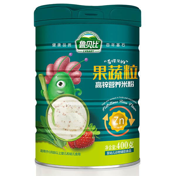 魯貝比果蔬粒高鋅營(yíng)養(yǎng)米粉 聽(tīng)裝.jpg
