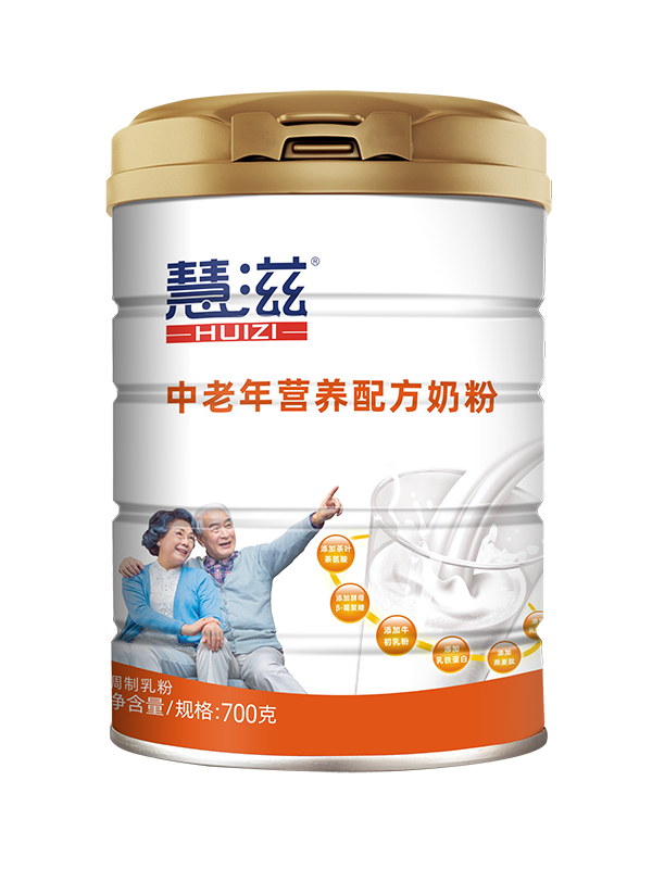 慧滋中老年益生菌奶粉 700克.jpg 慧滋中老年益生菌奶粉 700克.jpg