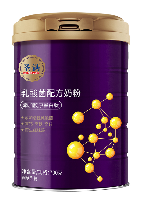   ʥ�M������䷽�̷�