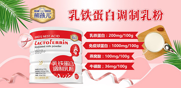 �ܺ������F�����{(di��o)��������������Ј�(ch��ng)�gӭ��