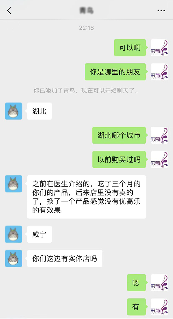 �ɾՃ�(y��u)�ߘ���-��������ˮ�⵰�S�ہ��������M�߸߶��J(r��n)�ɣ��K�˻𱬟��u��