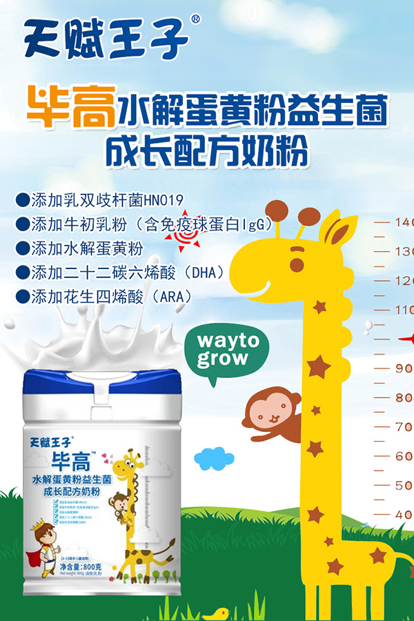 ���x���Ӯ���ˮ�⵰�S�����������L(zh��ng)�̷���ô����