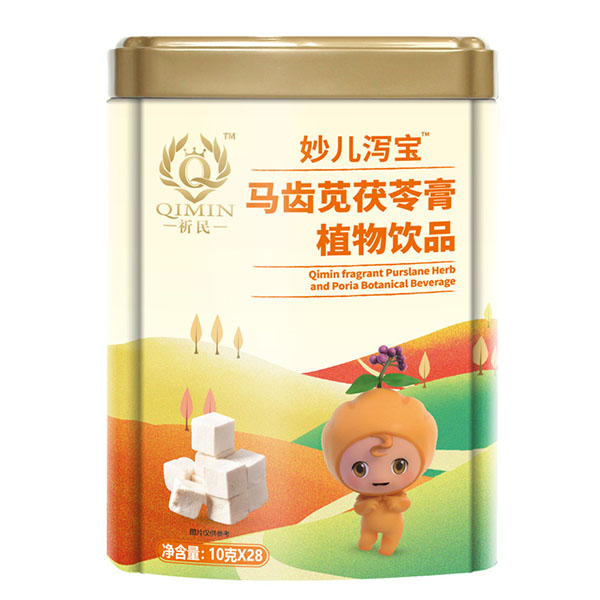 ����ˎʳͬԴ���� �ص��x�ľ���I(y��ng)�B(y��ng)