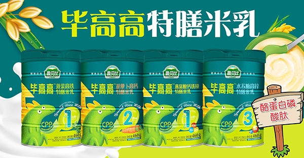 ��ؐ�Ȯ��߸��������� �����oʳ���u(m��i)�K��