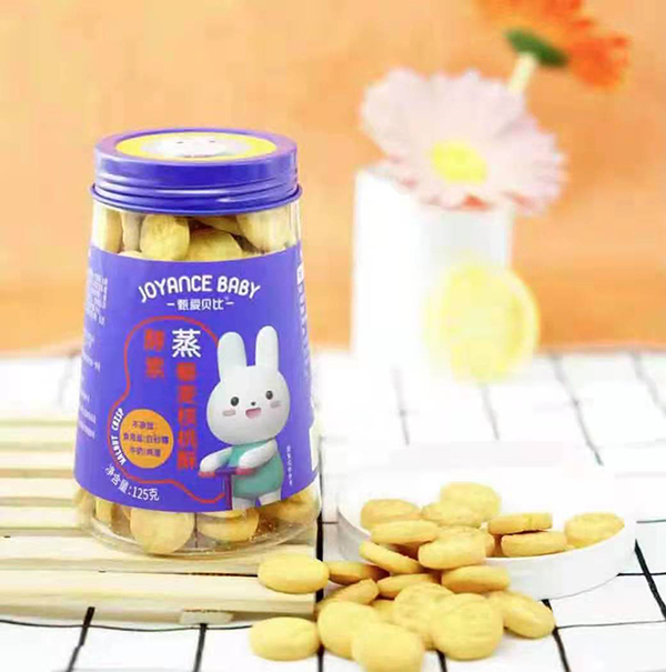 甄愛貝比蒸藜麥核桃酥 酵素.jpg