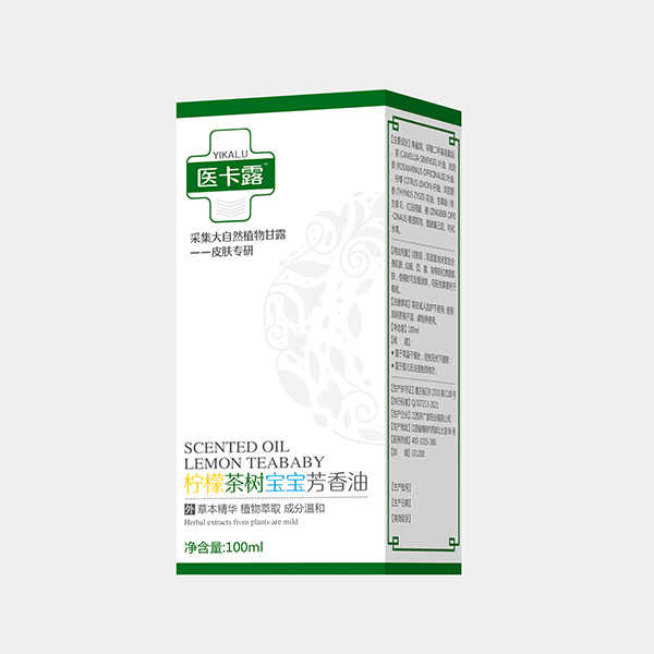 醫(yī)卡露檸檬茶樹寶寶芳香油