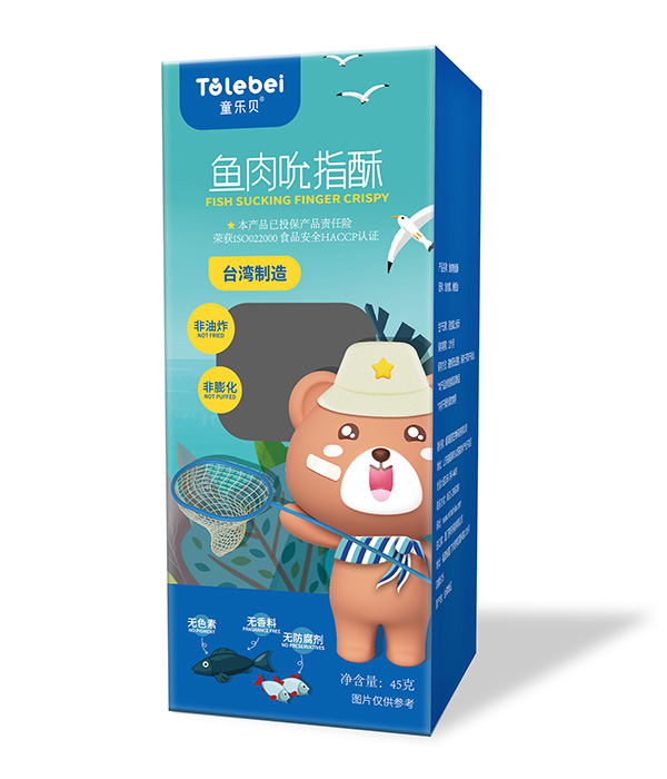 童樂(lè)貝魚肉吮指酥