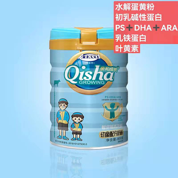 愛能特親和成長幼童配方奶粉.jpg 愛能特親和成長幼童配方奶粉.jpg