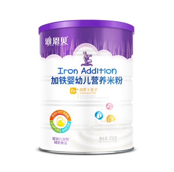 雅恩貝加鐵嬰幼兒營(yíng)養(yǎng)米粉(胡蘿卜蓮子).png 雅恩貝加鐵嬰幼兒營(yíng)養(yǎng)米粉(胡蘿卜蓮子).png