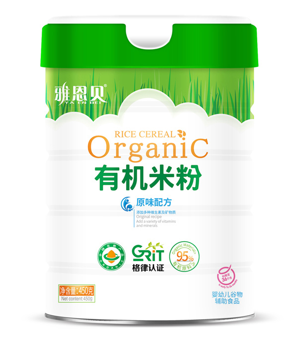 �Ŷ�ؐ�ЙC(j��)�׷�-ԭζ�䷽ Ͱ�b.jpg