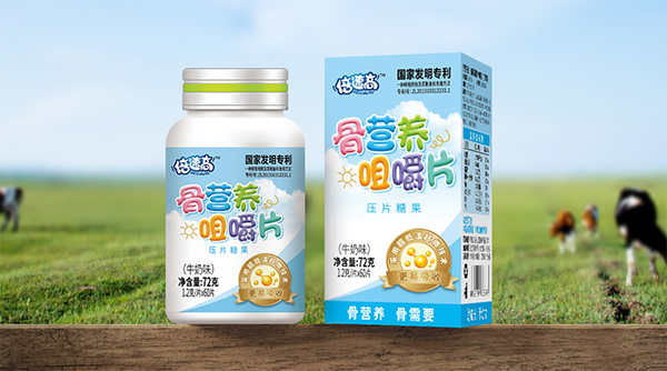 ���ٸ߹ǠI(y��ng)�B(y��ng)�׽�Ƭ ���Ըߺ����սo���o(h��)���L(zh��ng)