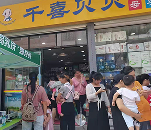  ���Z�������ٸ߮a(ch��n)Ʒ��(d��ng)�N5