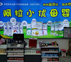  ���Z�������ٸ߮a(ch��n)Ʒ��(d��ng)�N3