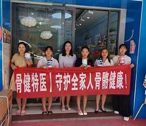  ���Z�������ٸ߮a(ch��n)Ʒ��(d��ng)�N2