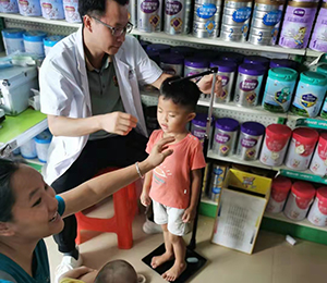  ���Z�������ٸ߮a(ch��n)Ʒ��(d��ng)�N29